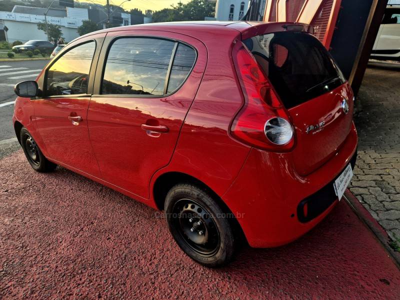 FIAT - PALIO - 2015/2015 - Vermelha - R$ 40.000,00