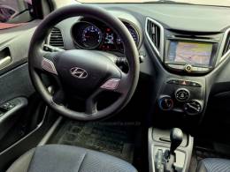 HYUNDAI - HB20 - 2012/2013 - Preta - R$ 50.000,00