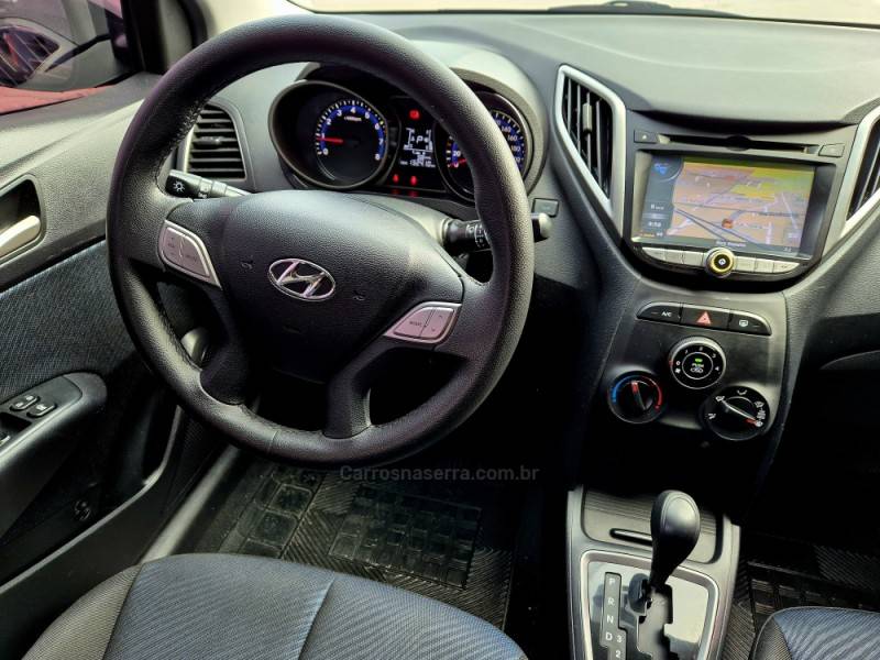 HYUNDAI - HB20 - 2012/2013 - Preta - R$ 50.000,00