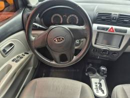 KIA MOTORS - PICANTO - 2010/2011 - Amarela - R$ 31.500,00