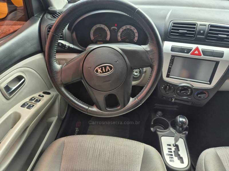 KIA MOTORS - PICANTO - 2010/2011 - Amarela - R$ 31.500,00